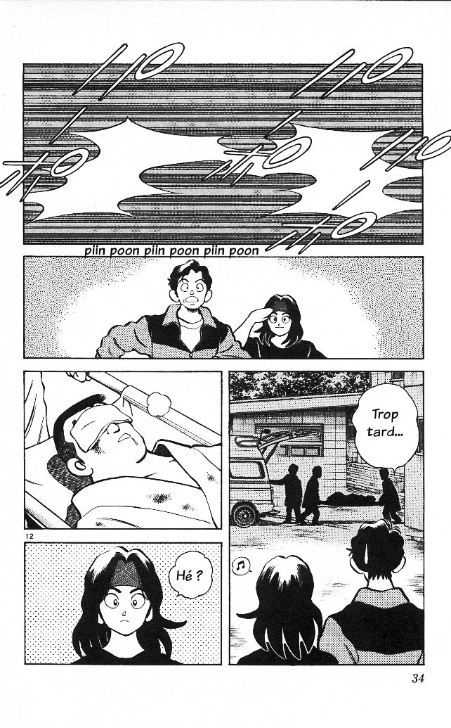 img Itsumo misora 12